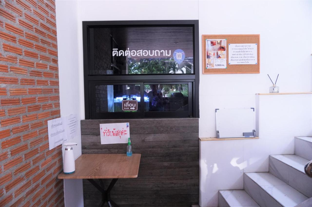 Racha Caftel - 7 House - รชาคาฟเทล Aparthotel Chiang Mai Buitenkant foto